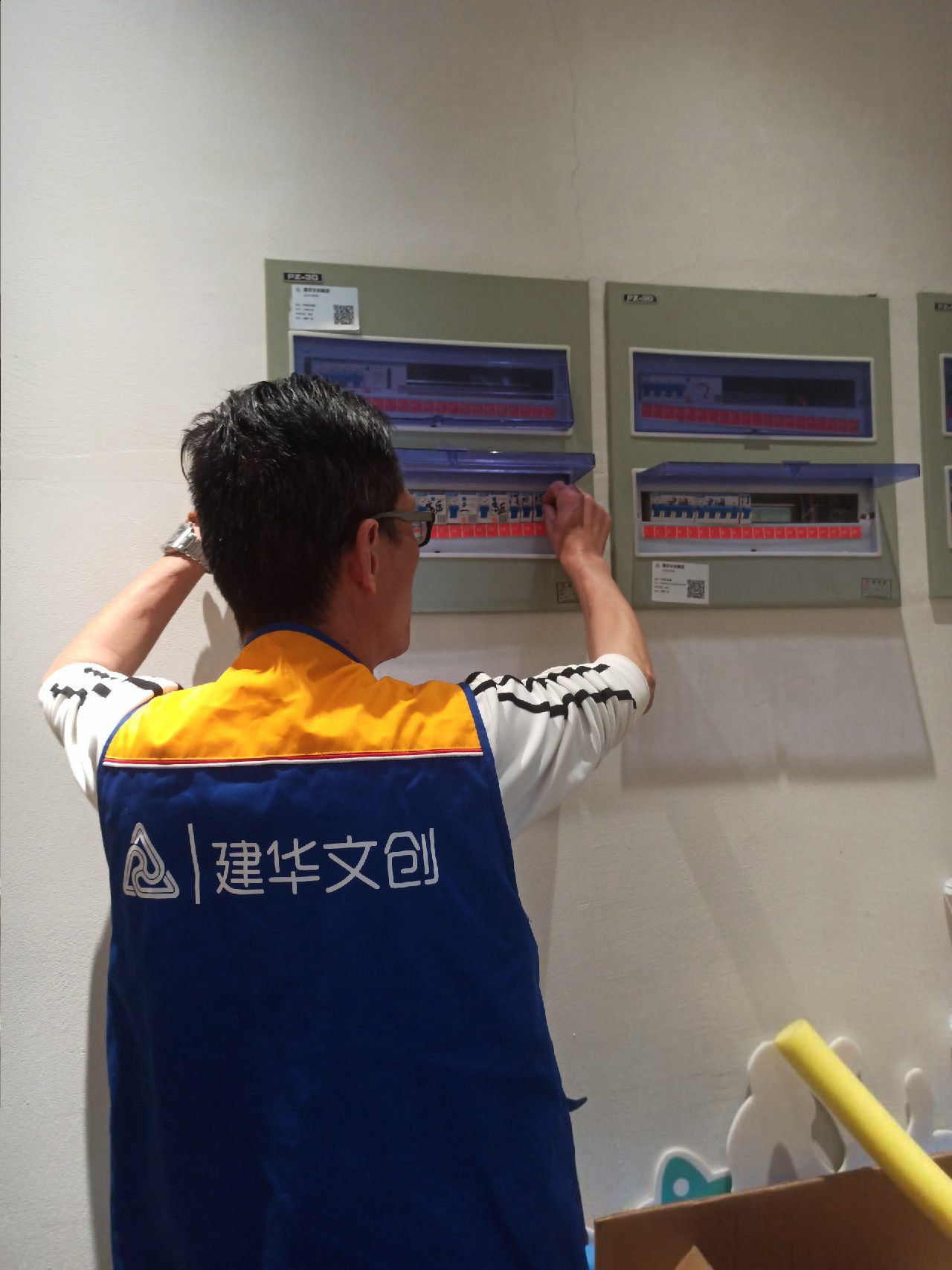 开展节前安全检查，筑牢园区安全防线