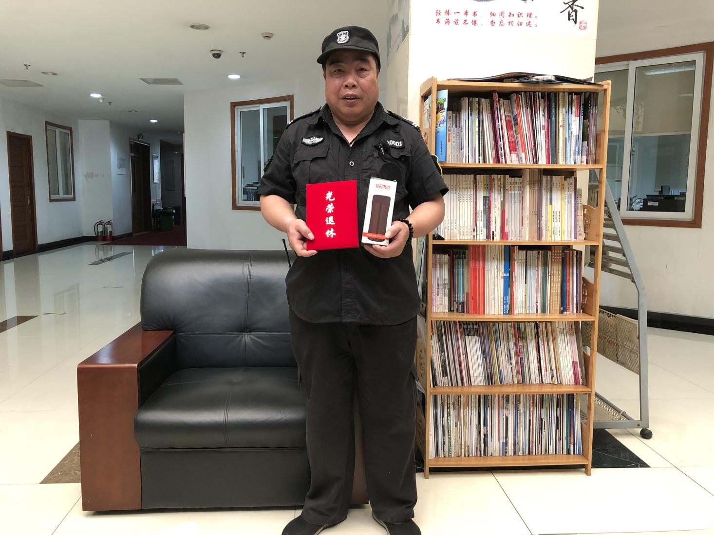 岁月如歌，情怀依旧——钱江商城欢送退休员工