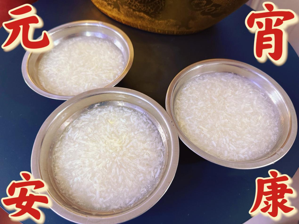 情暖元宵，钱江商城员工共品团圆