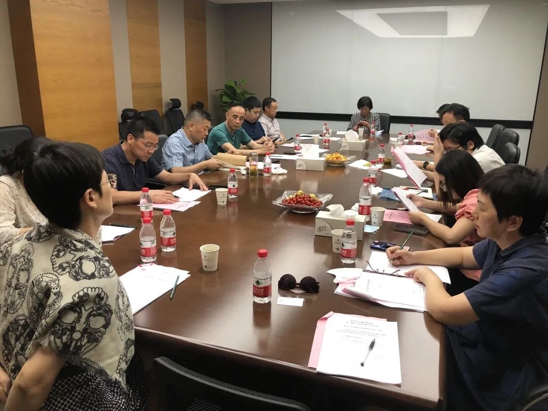 WPK(微扑克)小贷参加市小贷协会三届八次常务理事会