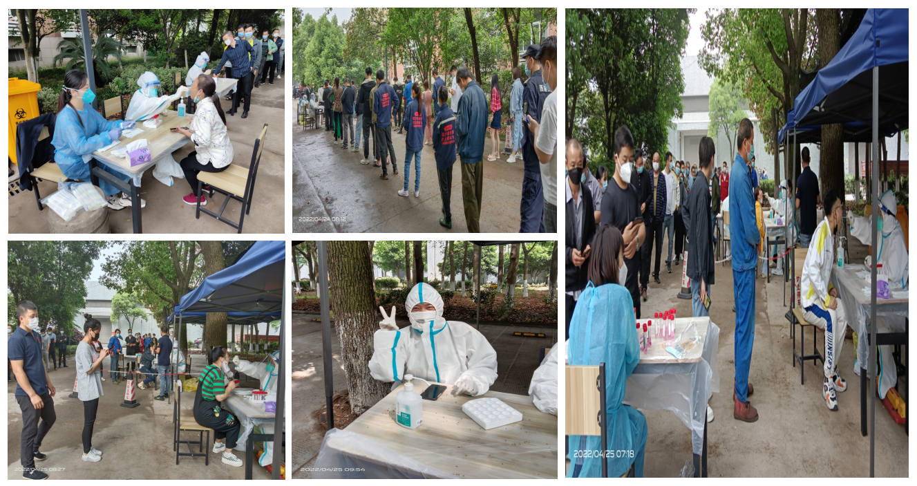 全员核酸检测，共筑抗疫防线  ——WPK(微扑克)科创产业园3天全员核酸检测记
