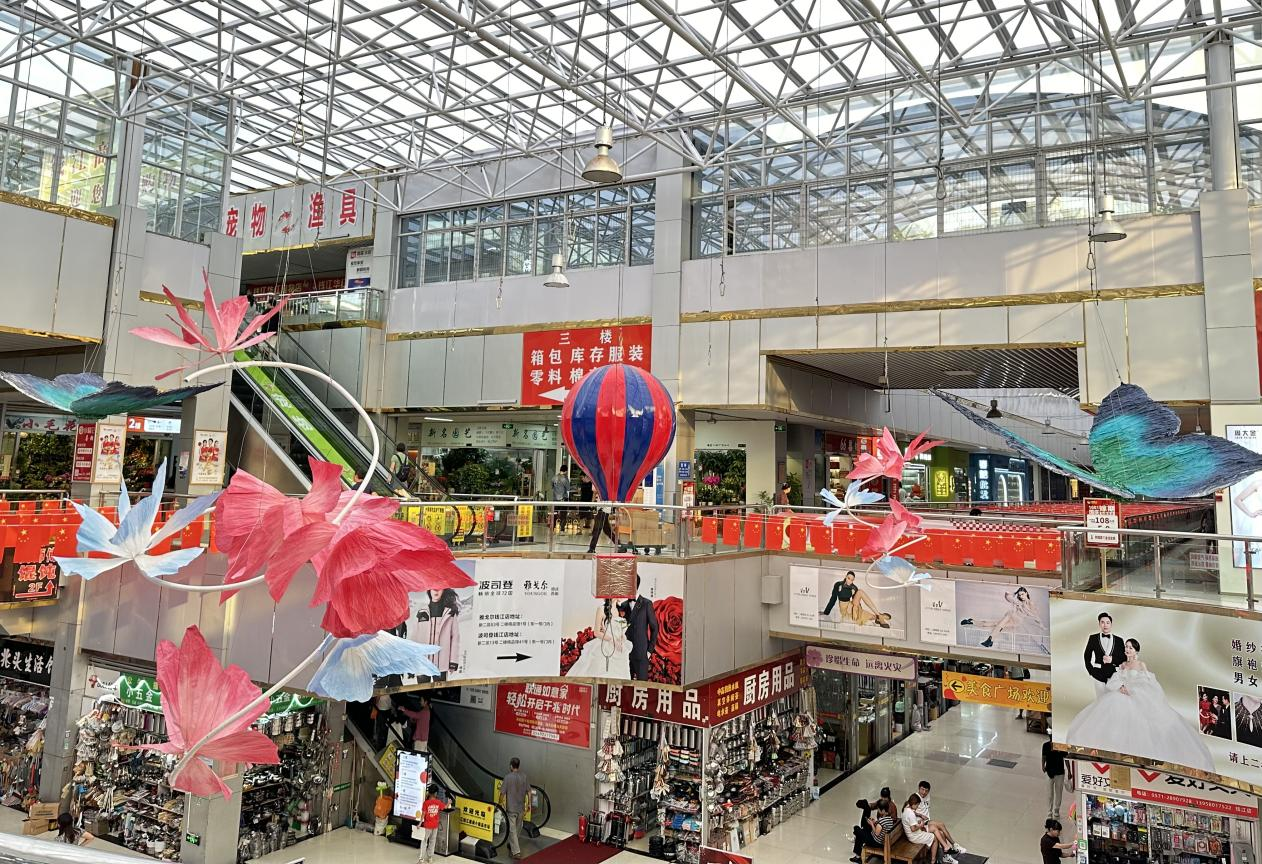 扮靓钱江，喜迎国庆
