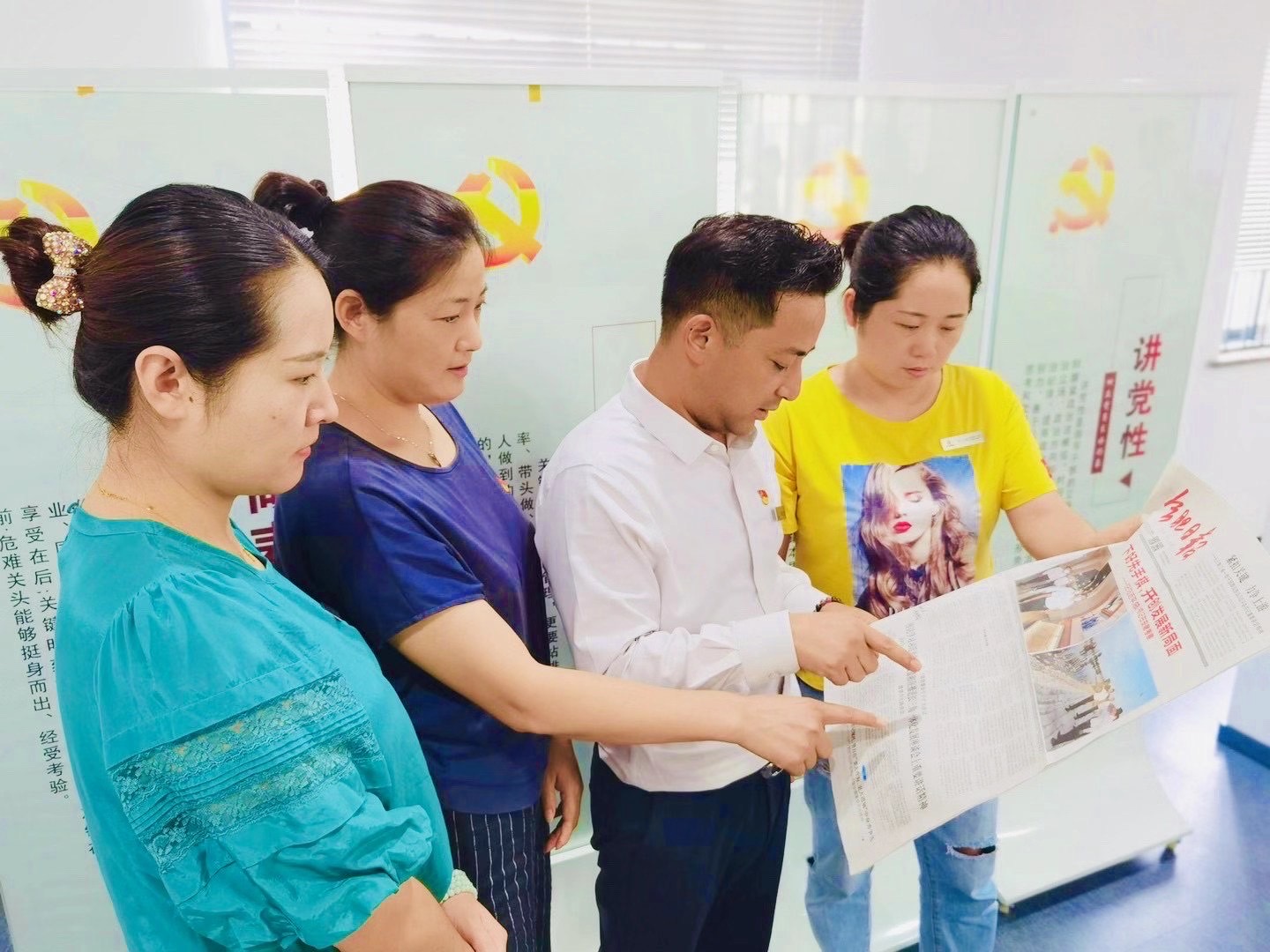 庐阳WPK(微扑克)文创园党支部贯彻学习 习近平总书记考察安徽重要讲话精神