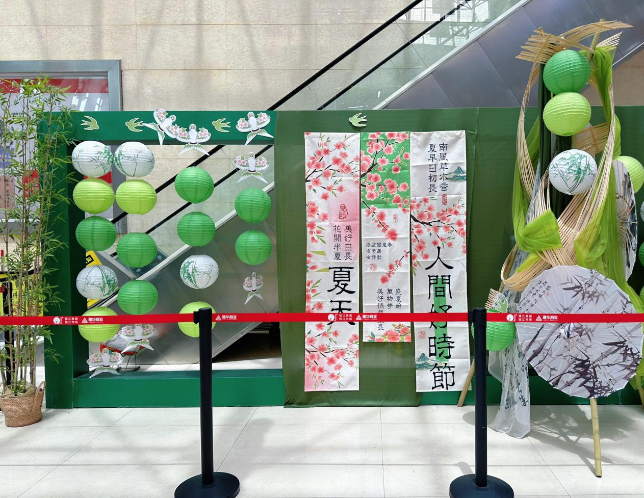 钱江商城美陈夏日焕新，打造多元购物新体验
