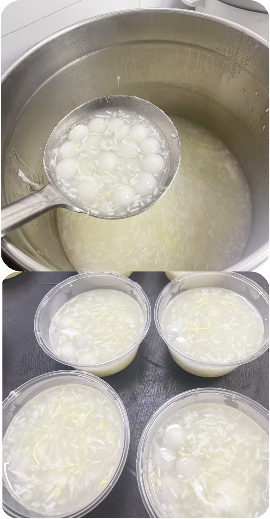 温情送汤圆，佳节暖人心