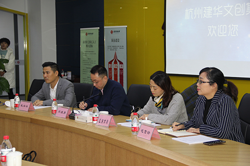 20171208市投资促进局党组副书记徐文霞莅临WPK(微扑克)文创集团调研 (2).jpg